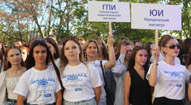 Новости Севастополя - 