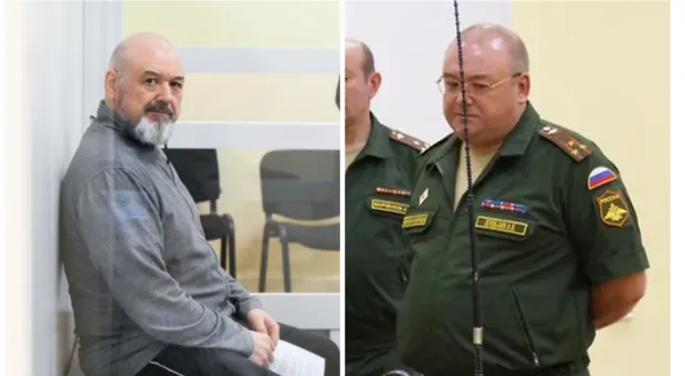 Новости России - 