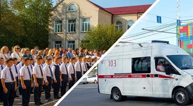 Новости России - 