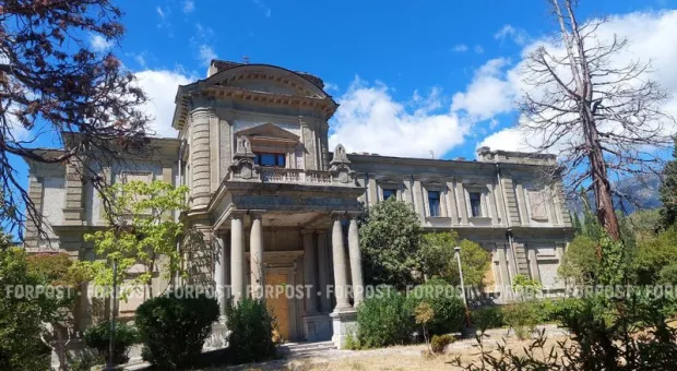 Новости Крыма - 