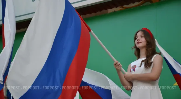 Новости России - 