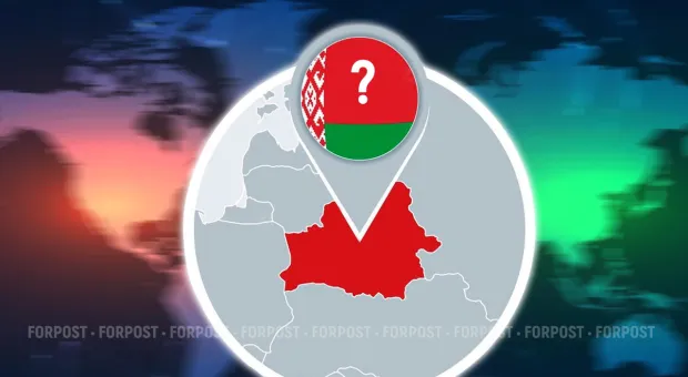 Мировые новости - 