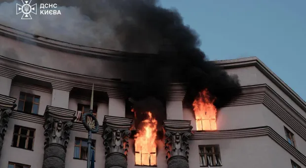 Мировые новости - 