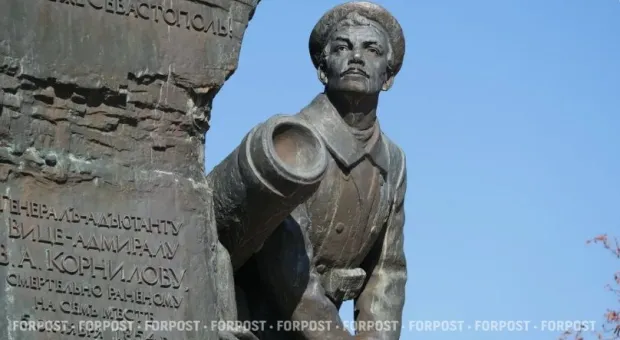 Новости Севастополя - 