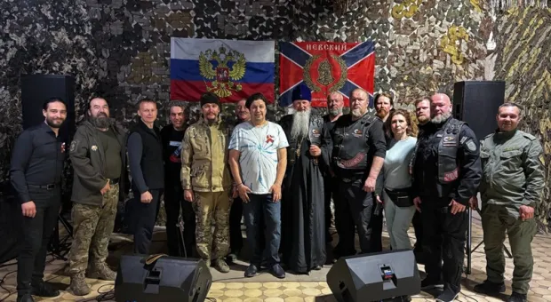 Новости России - 
