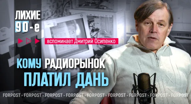 Новости Севастополя - Севастопольцев удивил заботливый полицейский на дороге 