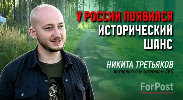 Новости России - Многодетный отец из Керчи погиб в зоне СВО 