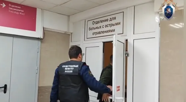 Новости России - В Севастополе заговорили о суде присяжных 