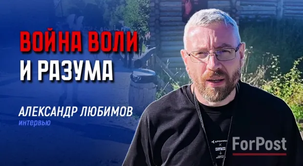 Новости России - Трамп заверил, что не одобрял удар Израиля по Катару