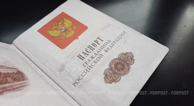 Новости России - Севастопольцев научили правильному поведению с чужой банковской картой