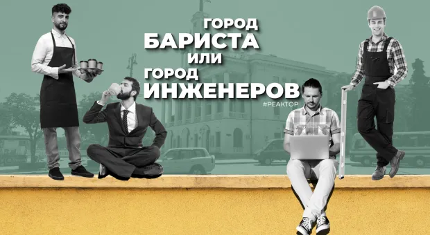 Новости Севастополя - Судьба Севморзавода определит судьбу Севастополя? — ForPost «Реактор» 