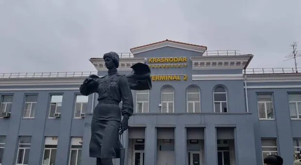 Новости России - Аэропорт Краснодара открыт: откуда полетят самолёты и что с безопасностью рейсов