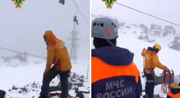 Новости России - Стало известно количество погибших на канатной дороге на Эльбрусе
