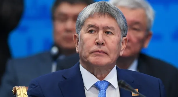 Мировые новости - 