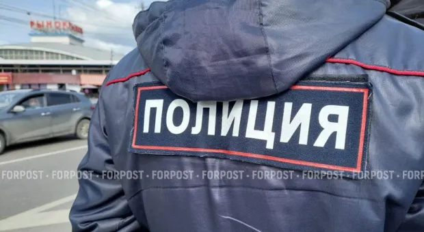 Новости Крыма - 