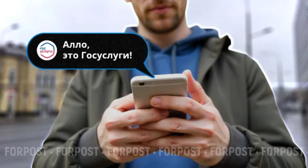 Новости Севастополя - 