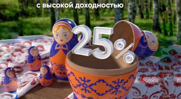 Новости Севастополя - Правительству Севастополя осталось работать недолго
