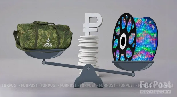 Новости России - 