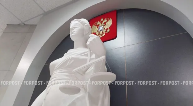 Новости Крыма - В Ростове начался суд над молодой парой, готовившей убийство военного в Севастополе