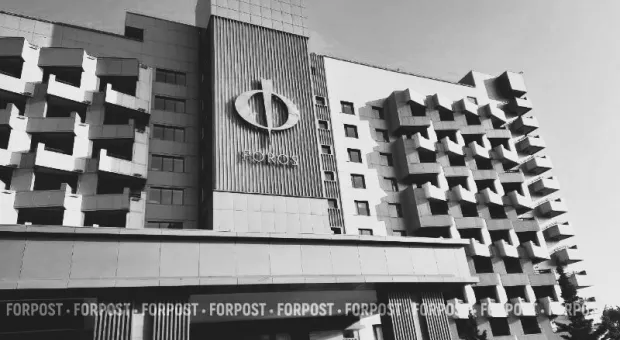 Новости Крыма - То, в чём Трамп признался Илону Маску, смогли прочесть по губам