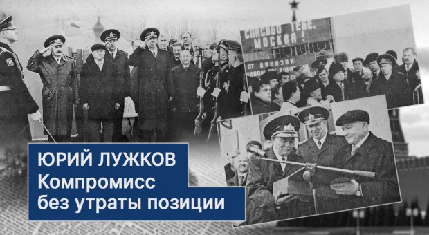 Новости Севастополя - 