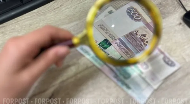 Новости России - 