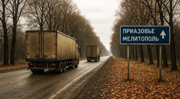 Новости Крыма - Энергетика, безопасность, Украина: итоги пятичасовых переговоров Путина и Лукашенко