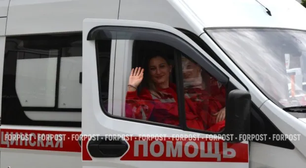 Новости Крыма - 