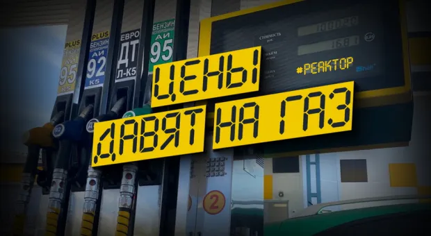 Новости Севастополя - 