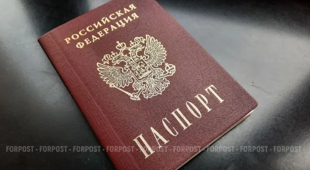 Новости России - О чём может говорить изъятие многомиллиардных активов у судей в России