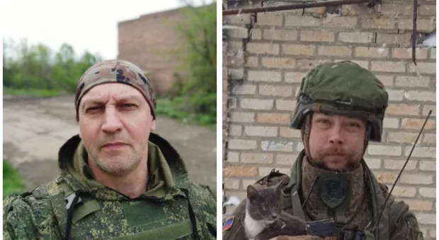 Новости России - В Крыму простились с погибшими на СВО защитниками ДНР и ЛНР