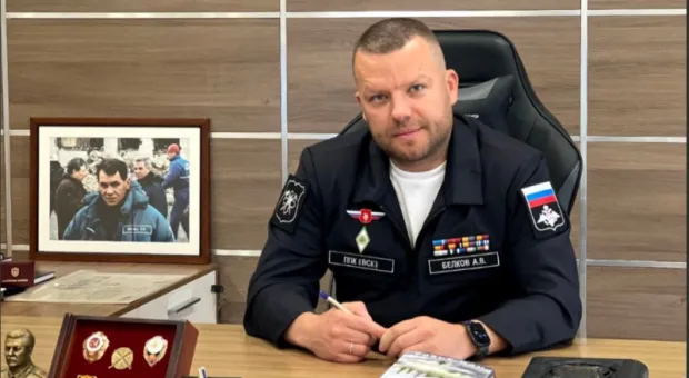 Новости России - 