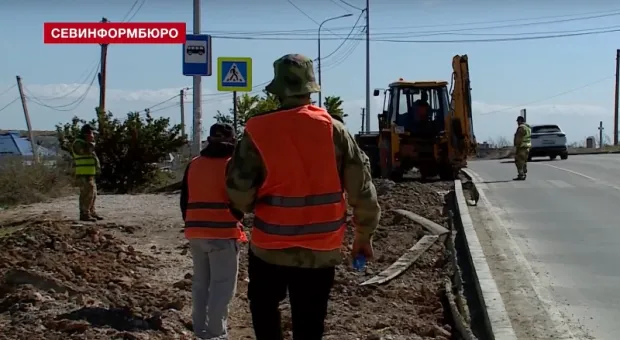 Новости Севастополя - Гигантская надпись на улице Коммунистической в Севастополе: законно, но зачем?