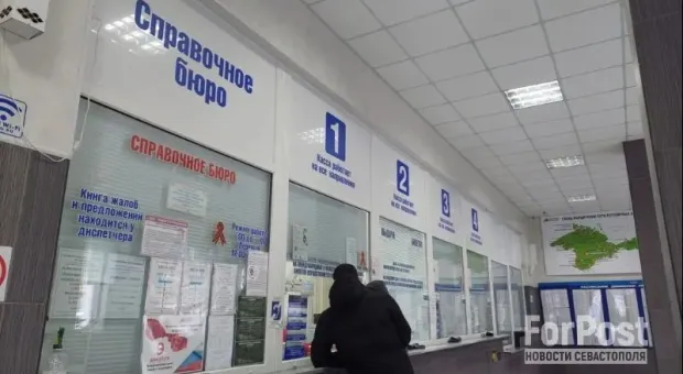 Новости Крыма - Возможен ли в Молдавии майдан после выборов?