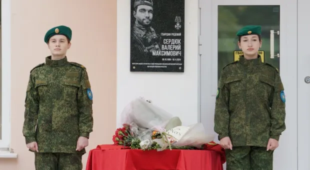 Новости Севастополя - В Крыму простились с двумя погибшими на СВО бойцами 