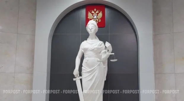 Новости Крыма - 
