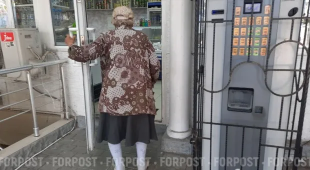 Новости Севастополя - Семья с пятилетним ребёнком ушла в лес и пропала