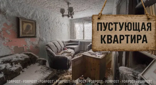 Новости России - Крымское жильё стало местным не по карману?