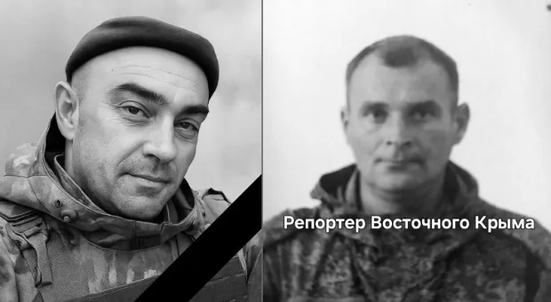 Новости Крыма - Экс-помощник крымского министра ЧС получил 6 лет за 12 участков 