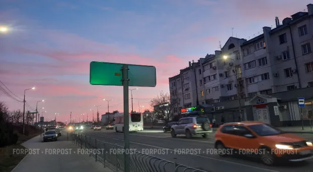 Новости России - Над Крымом ночью засекли украинские БПЛА