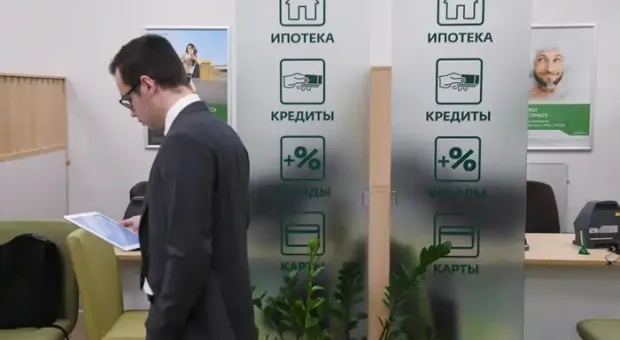 Новости России - 