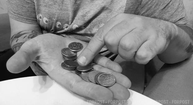 Новости Севастополя - Норвегия приехала в Севастополь