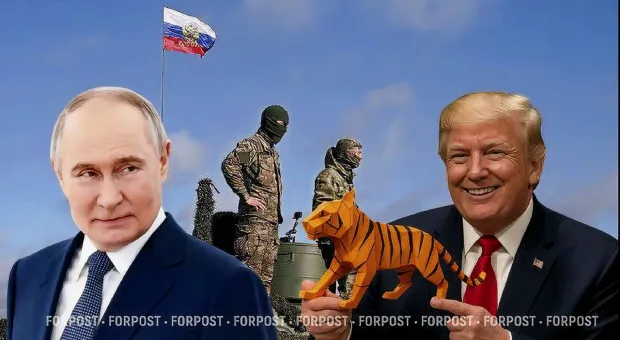 Новости России - Нафтогаз Украины заявил о критических повреждениях после ночного удара