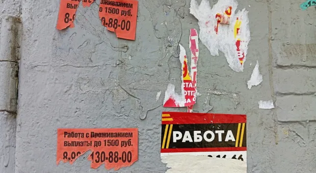 Новости Севастополя - Кому давать севастопольскую землю, а кому нет?