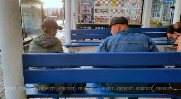 Новости Севастополя - Пять ключевых стратегий: как увеличить будущую пенсию