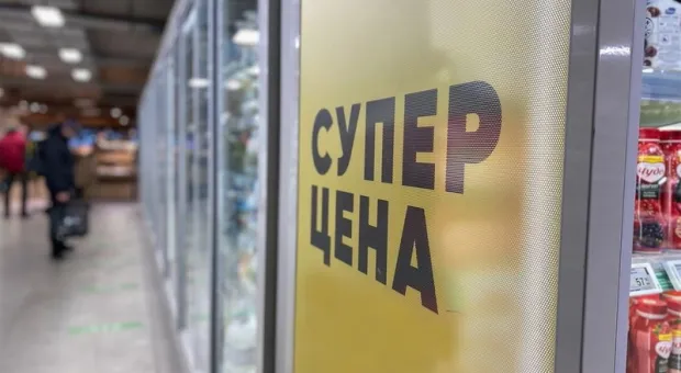 Новости Севастополя - ТЦ «ПОСЕЙДОН» открылся!