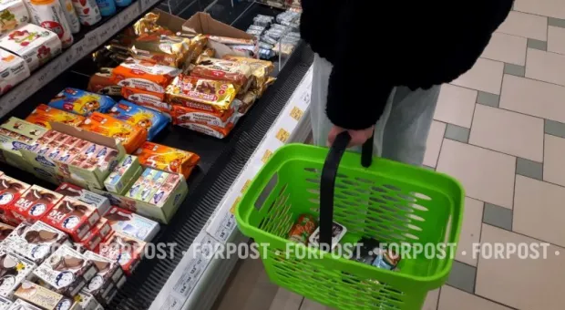 Новости Севастополя - Как выглядит разрыв между богатыми и бедными в Севастополе