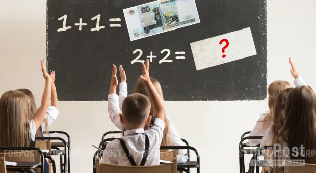 Новости Севастополя - Общежития севастопольского университета будут перепроектировать