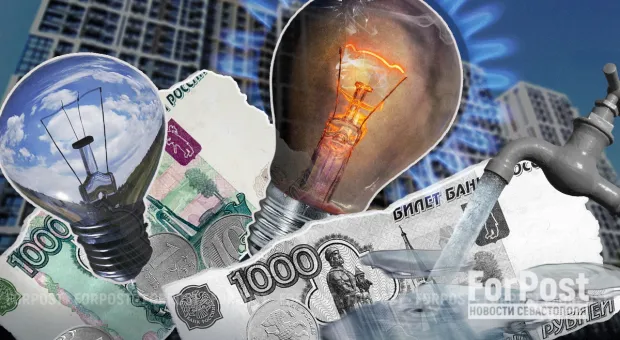 Новости Севастополя - Внезапное повышение тарифа на электроэнергию удивило севастопольцев