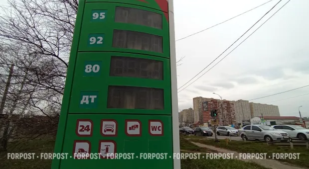 Новости России - ВТБ расширили сервис самоограничений для защиты от мошенников